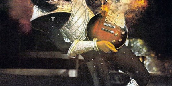 RARE KISS CLIP – THE OATH